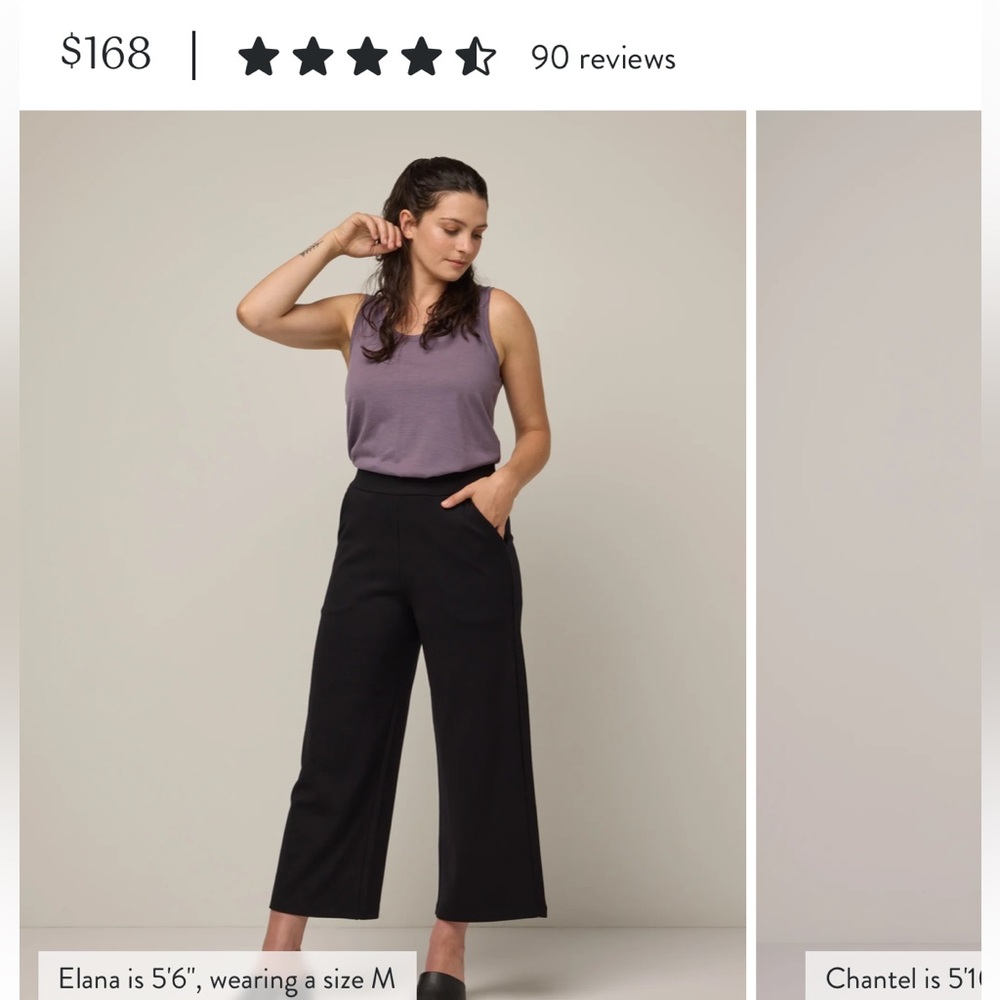 Frame Ponte Culotte